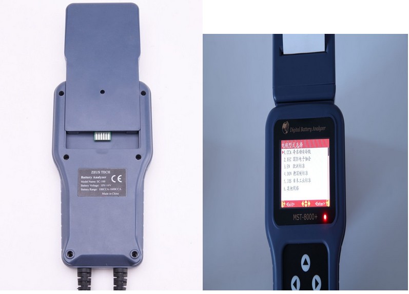 MST -8000 + Digitaler Batterieanalysator mit abnehmbarem Drucker 2