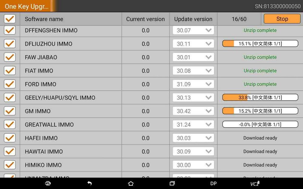 OBDSTAR X300 DP Software Download OBDSTAR X300 DP Software Download