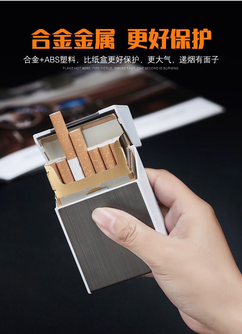 MetallCigarette Case -Portable USB Electronic Cigarette Case Box