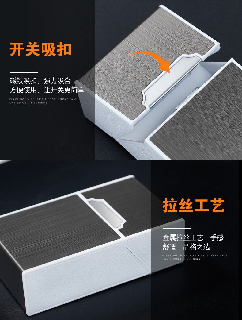 MetallCigarette Case -Portable USB Electronic Cigarette Case Box