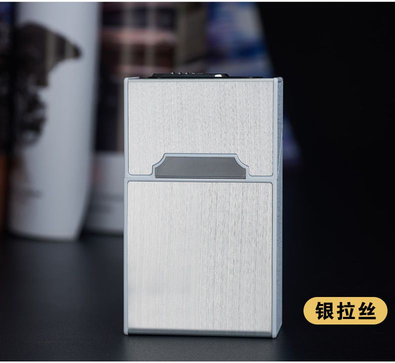 MetallCigarette Case -Portable USB Electronic Cigarette Case Box