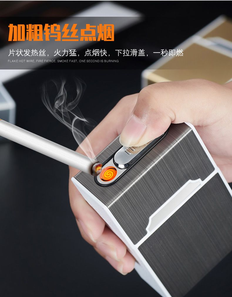 MetallCigarette Case -Portable USB Electronic Cigarette Case Box