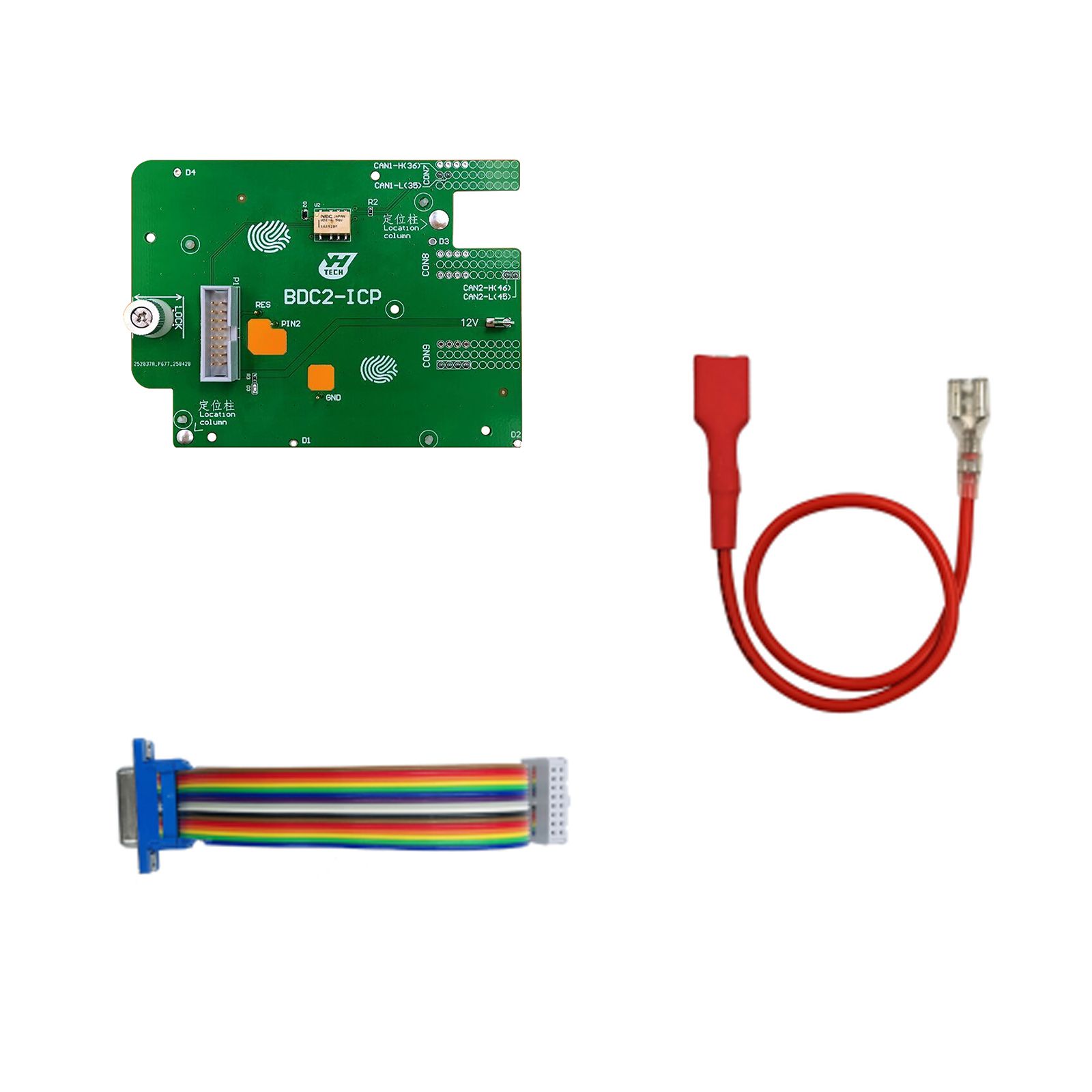 2025 Yanhua Mini ACDP-2 Modul 38 für BMW G Serie BDC2 Immobilizer Matching und Key Adding