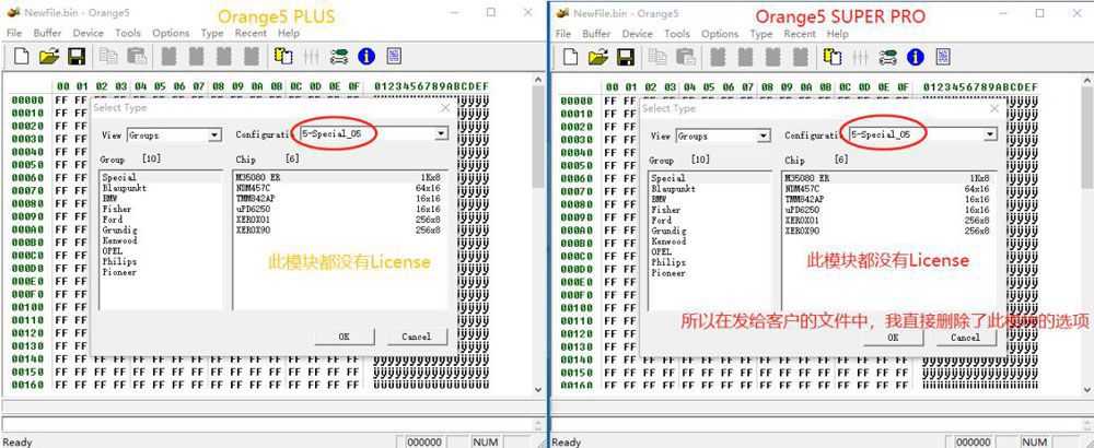 Orange5 Super Pro V1.35 Programmierwerkzeug