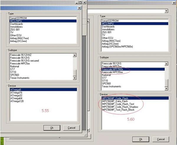 XPROG -M V5.60 Zusatzfunktionsanzeige 1