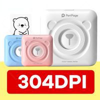 Mini Drucker A6 304DPI 1 Peripage Handheld Thermal Photo Printer Portable Bluetooth Lable Printer Soft Case Protection Multifunktions