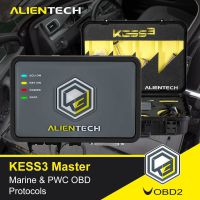 Original Alientech KESS V3 KESS3 Master Marine und PWC OBD Protokolle Aktivierung