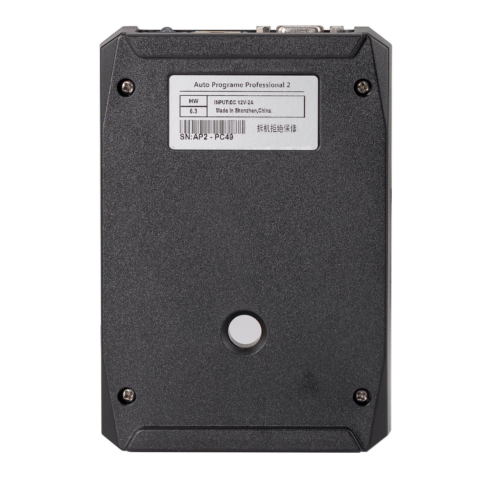 APP2 APPRO2 Key Programmer Standard Version mit BMW BDC02 (G-Serie) IMMO Lizenz