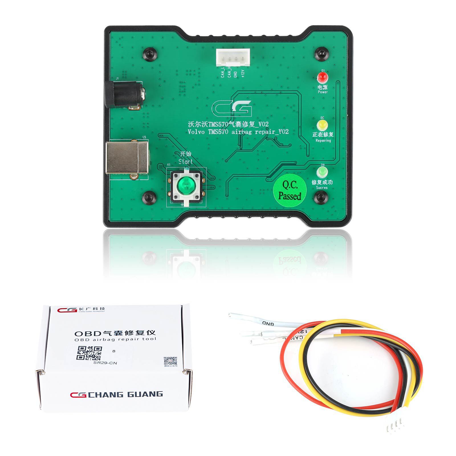 2023 Neueste CG Volvo TMS570 OBD Airbag Reset Tool Airbag ECU Reset Löschen Sie den Kollisionsspeicher Kein Schweißen ohne Öffnen der Abdeckung