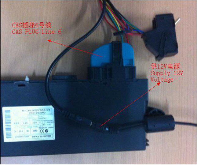 CAS PLUG für BMW MULTI TOOL
