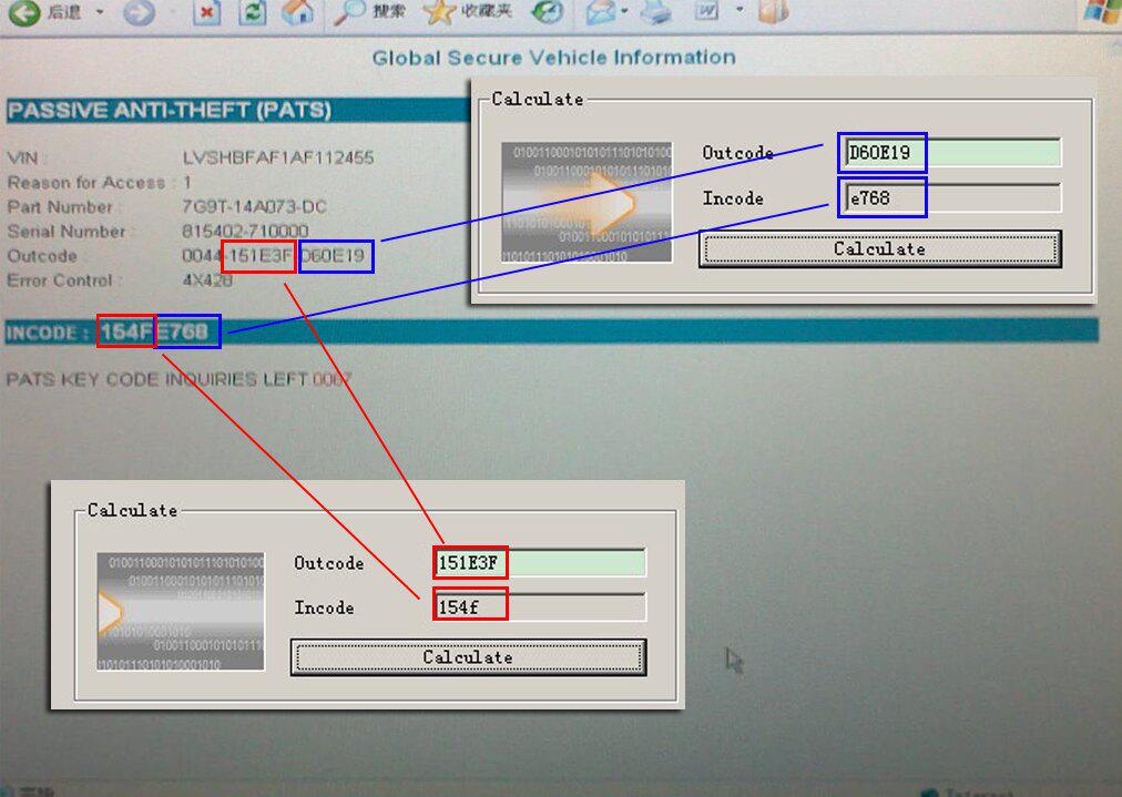 Ford Outcode /Incode Calculator Software Display -2