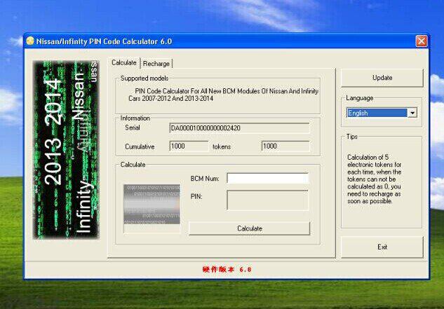 Nissan /Infiniti Pin Code Calculator Software Display