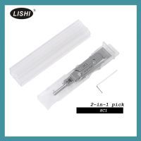 2022 Neue LISHI SC1 Civil Schlage 5 Biting 2-in-1 Werkzeug