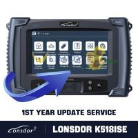 Lonsdor K518ISE First Time One Year Update Subscription