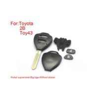 Remote Key Shell 2 Tasten Einfach Kupfer -Nickel Alloy Big Logo ohne Sticker für Toyota Corolla 5pcs /lot