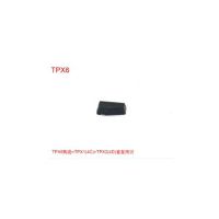 TPX6 Chip =TPX1 (4C)+TPX2 (4D) (Kann Repeatly kopieren)