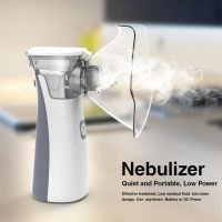 Ultraschall Mini Portable Multifunktions-Atomizer Handheld Compression Atomizer Kinderatomizer Hausbefeuchter