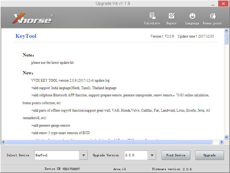 VVDI Key Tool Europäische Version