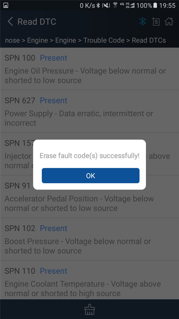 XTUNER CVD -9 Software -4