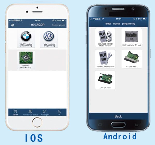 ACDP -App installieren