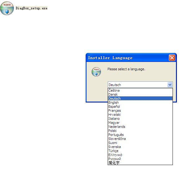 diagbox v6.01 Softwaresprache