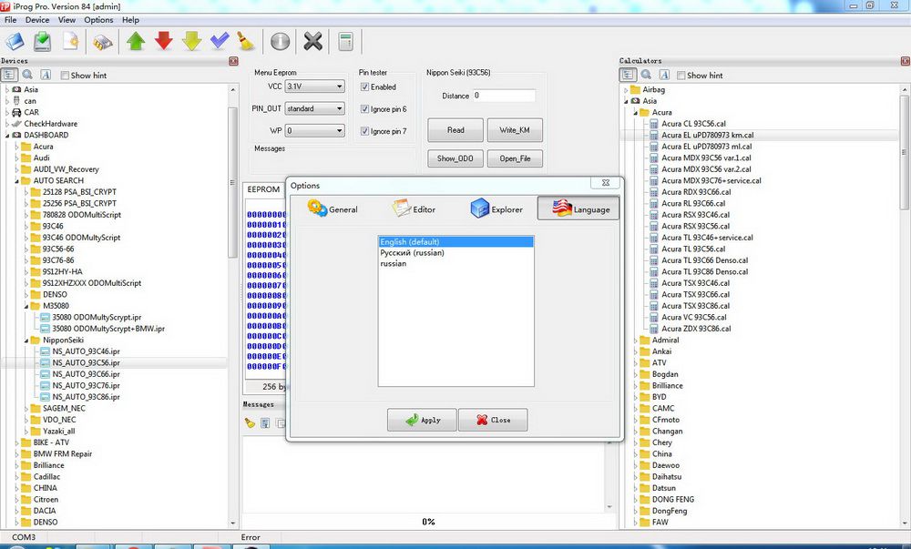 iprog programmer software interface