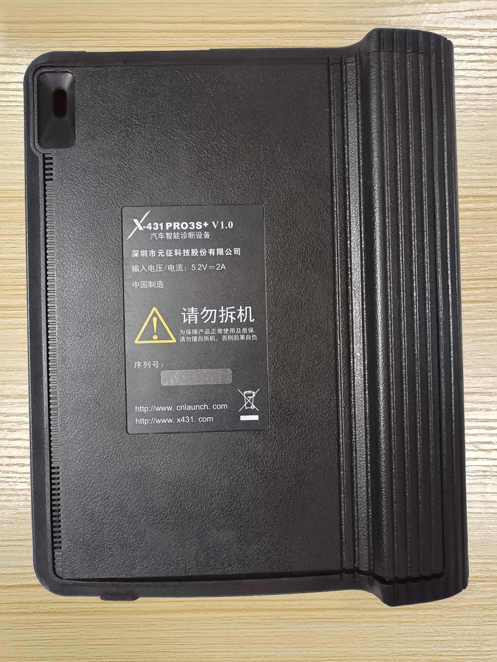 Launch X431 10 Zoll Tablet Shell Case 