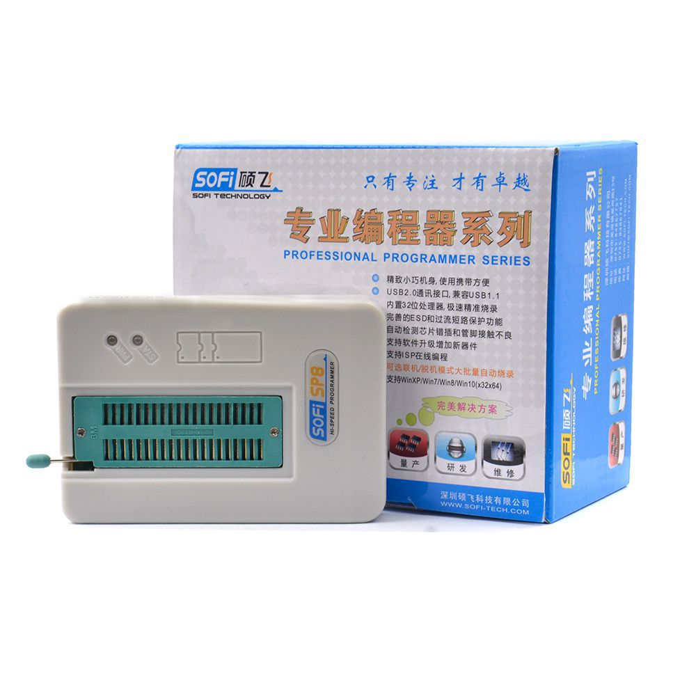SI004 SP8-A (7)